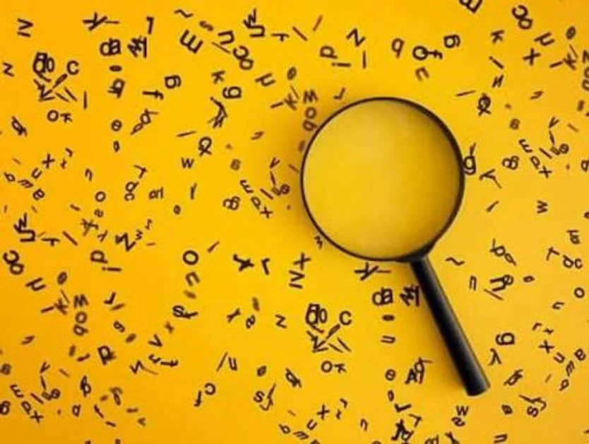 Common Confusions, Mistakes & Wrong Interpretations